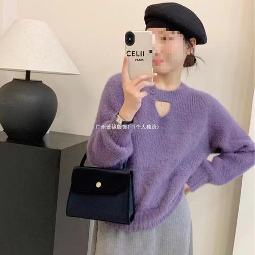 Women's Autumn/Winter Knitwear Loose Wave Japanese Retro V Neck Top Sweater Soft Base Shirt Light Peach Color One Size