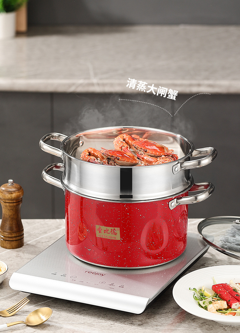 红色蒸锅_11