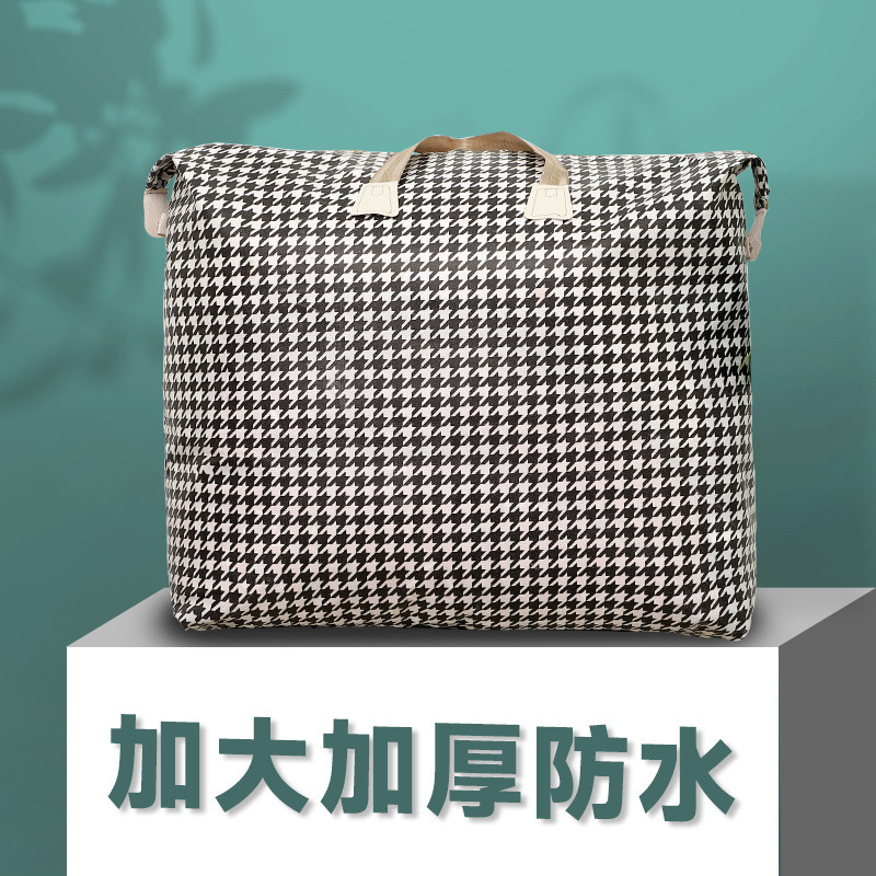 B Houndstooth* 베스트셀러 모델 [방수 및 방습] - [3개 팩] 특대형 + 특대형 + 특대형 - 매우 저렴함