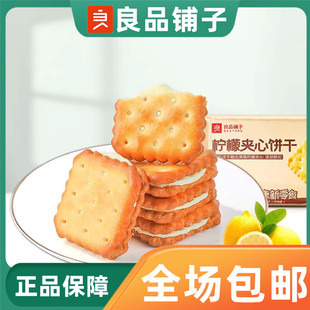 ��Ʒ��ә��ʊA���160g���eС���p���A���ִౡ���ʳ�������b