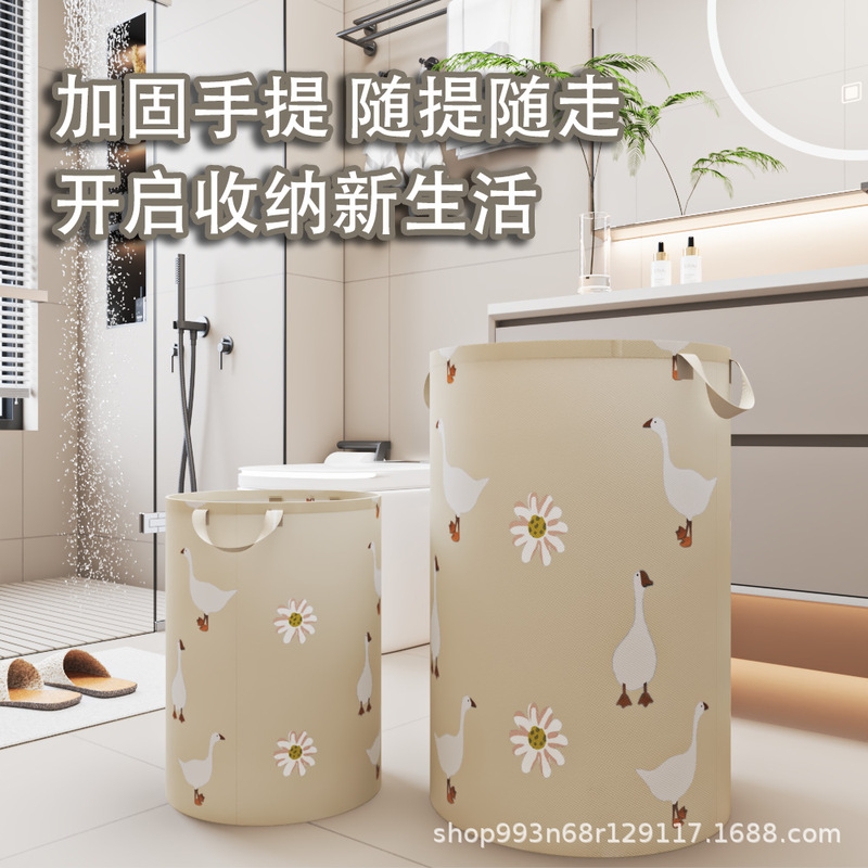 新型大容量洗濯かご家庭用折り畳み可能な雑品整理布団毛布収容帯手提げ収納かご|undefined
