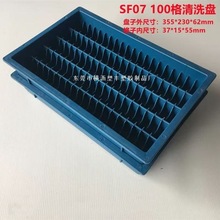 100���b������ϴ�{�횤���z�P�ָ���ϴ���ֱ��бP�����|���Ͽ�