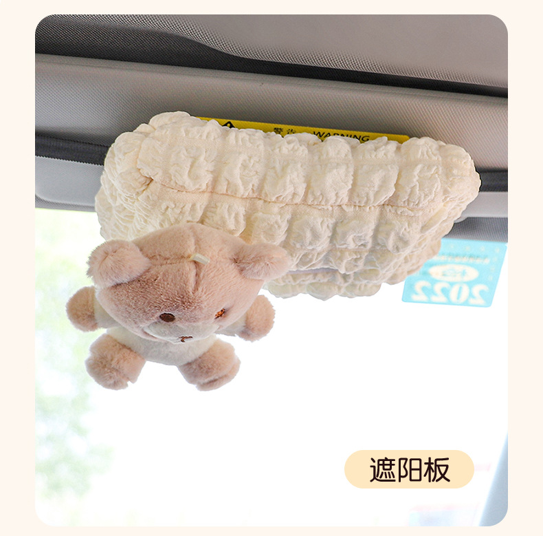 Car Cartoon Tissue Box DIY Poofg Car Hanging Paper Box Creative Car Interior Supplies Bear Rabbit
