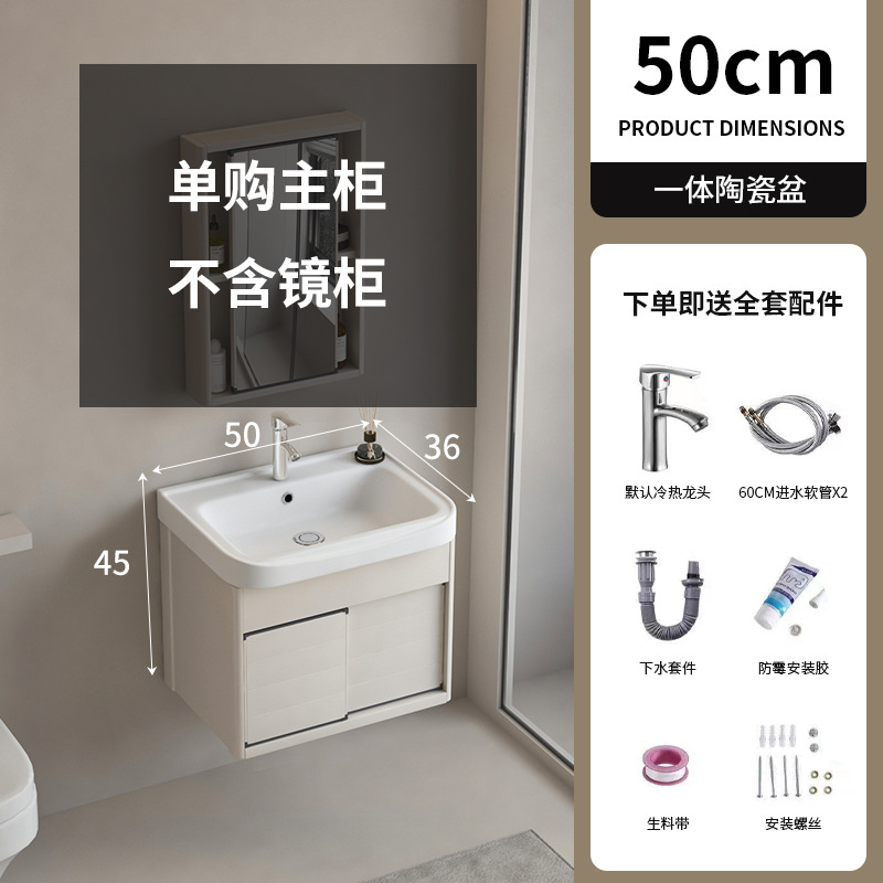 Mueble de baño de puerta corredera fregadero oculto combinación de gabinete de lavabo de pared lavabo de baño feng shui espejo gabinete