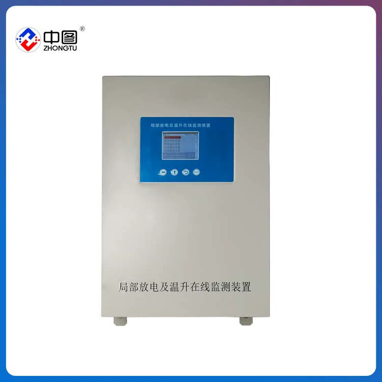 Настенный хост Zhonghui ST4018, высоковольтный распределительный шкаф, частный разряд, онлайн-мониторинг, мониторинг разряда