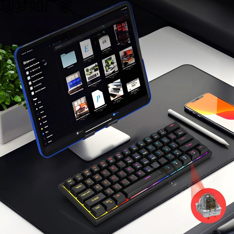 Plug-In Mechanical Keyboard Green Axis 61-Key Mini Portable Wired Separate Mechanical Keyboard E-Sports Outing