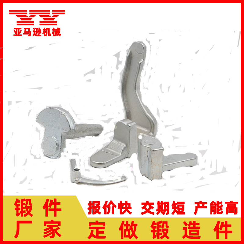 湖南广东锻造厂家精密热锻红冲机械设备配件锻件生产制造加工