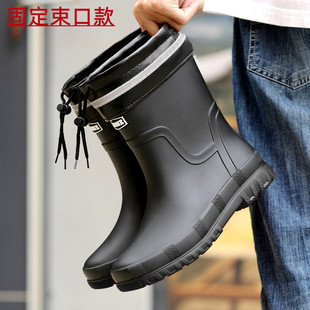 Bundle Mouth Men's Medium and Short Rain Shoes Night Men's Reflective Strip Waterproof Foot Protection Fishing Men's Boots One-piece Rubber Shoes Fashion Water Boots