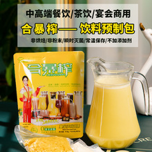 ϱեţζ֭ Ƶ Fեˮե֭l