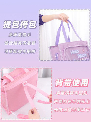 Student Tutoring Handbag Book Bag Tutoring Bag Canvas Large Capacity Middle School Student Elementary School Student Document Bag with Zipper