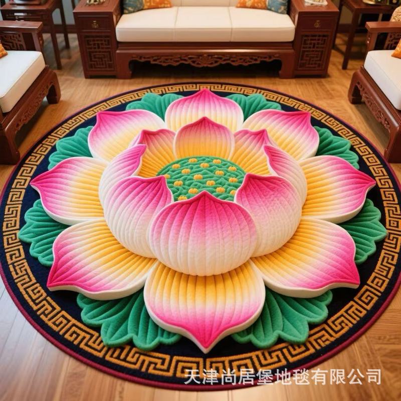 莲花打坐中式水晶绒地毯客厅茶几沙发装饰毯玄关垫卧室床边毯脚垫|undefined