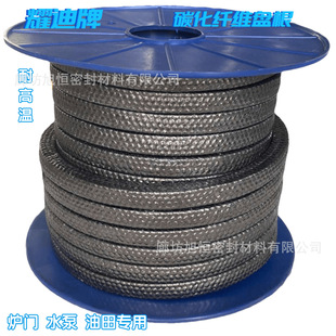 ̼�w�S��ʯī�P��ʯī�P��ˮ�Ì��� ̼���w�S��̼ �͸ߜرP��