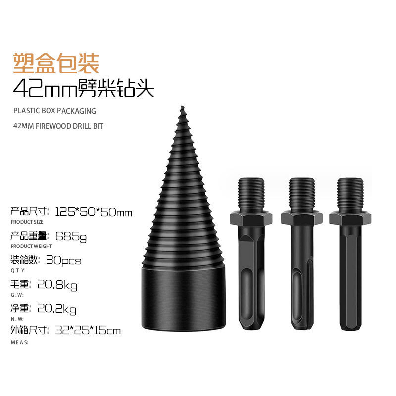 O1CN014zoLcO1Kw0rXNrfQc_!!2216