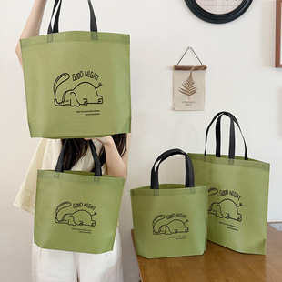Matcha Green Clothing Store Custom-Made Environmentally Friendly Non-Woven Handbags Women's Clothing Shopping Packaging Clothing Packaging Bags Customization