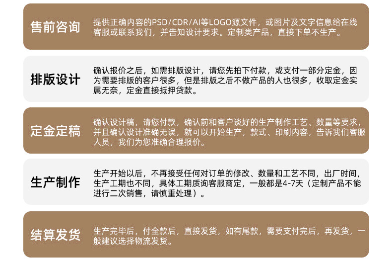 实力工厂-拷贝_10