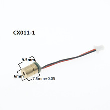 高质量650nm红光工业级激光头激光二极管1MW激光模组6.2mm圆板点