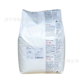 聚氨酯树脂;合成中间体;环氧树脂