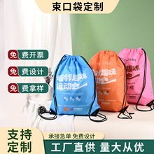 ��ˮ��]�p����K�����R���Ɍ��ÿ�ӡlogo�@����Ӿ�ռ{���S�Ҷ���