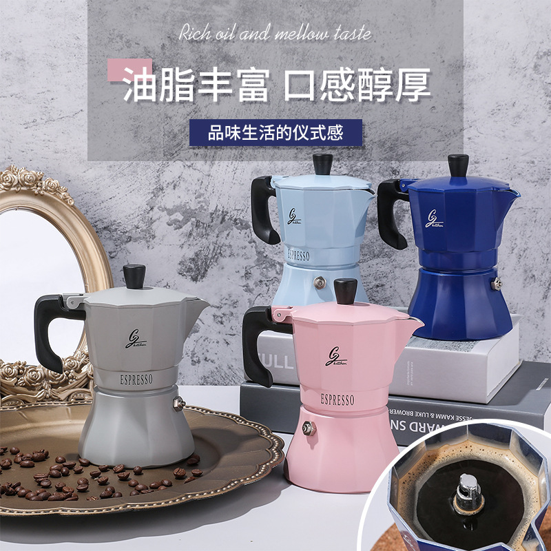 New Moka Pot Hand Brewing Coffee Pot Appliances Coffee Machine Electric Boiling Pot Household Set Outdoor Italian Moka Pot