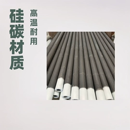 硅碳棒;工业炉;其他铸造设备