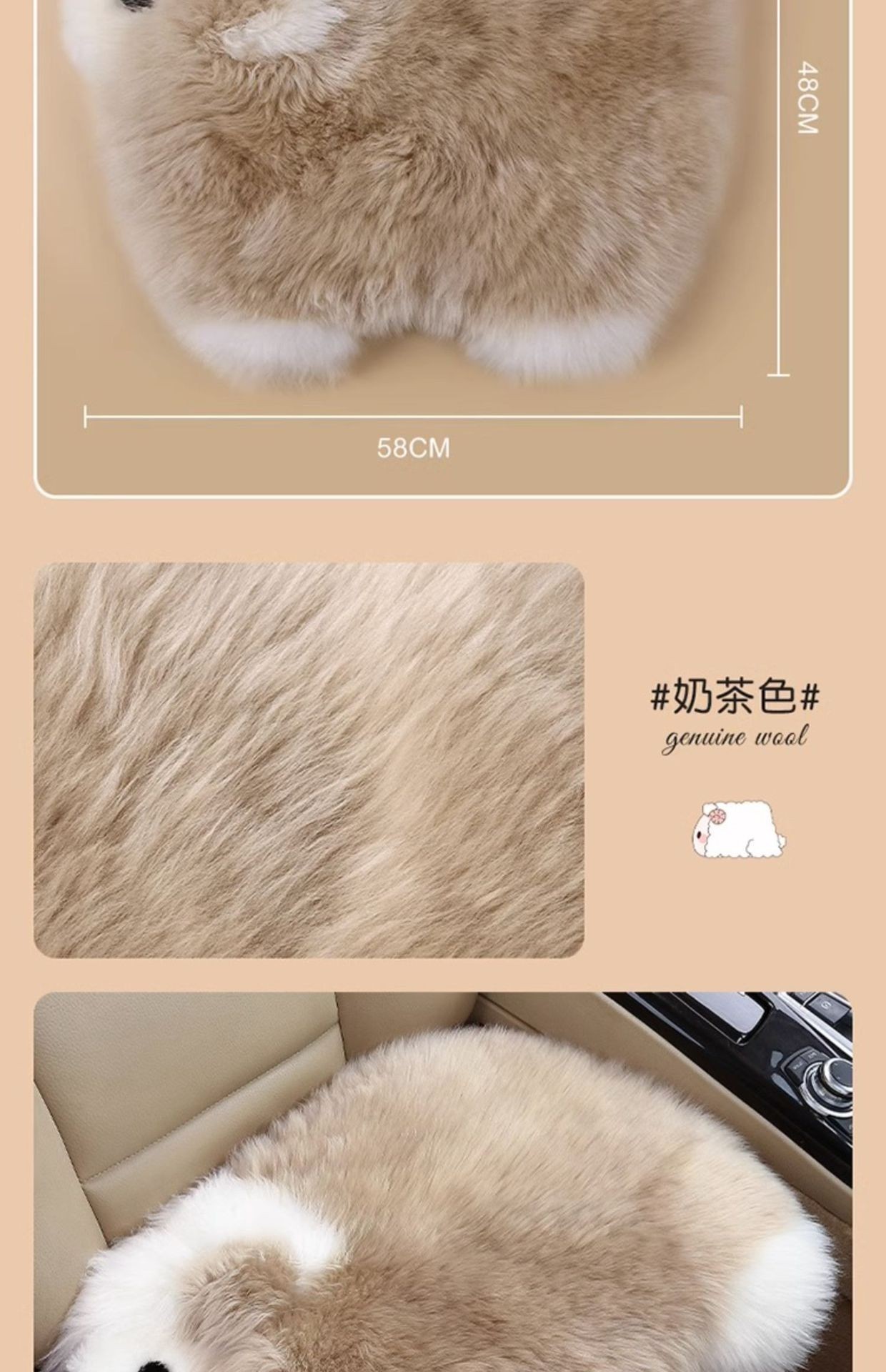 New winter car wool plush seat cushion, non-slip heated seat cushion, long plush, direct wholesale from manufacturer