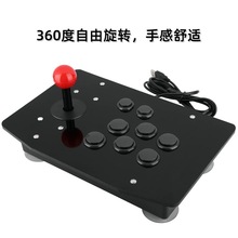 ����ҡ�˽ֻ�����������ȭ����Ϸҡ�� ����USB�ְԸ���Ϸ�ֱ�