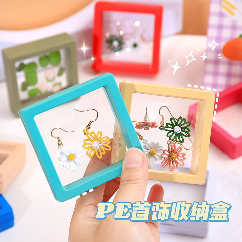 PE首饰收纳盒便携耳环戒指项链手链防尘收纳盒子防氧化饰品收纳盒