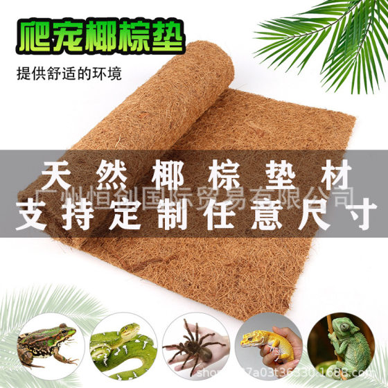 Bird's Nest Coconut Palm Mat Parrot's Nest Warm Straw Bird's Nest Pearl Bird's Nest No Odor Brown Mat Bird's Nest Mat