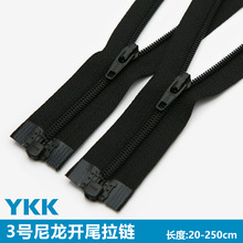YKK��Ʒ3��������������β��ɫϸ���������޷��п��Ž���������