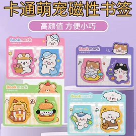 橡皮擦;中性笔;圆珠笔中油笔