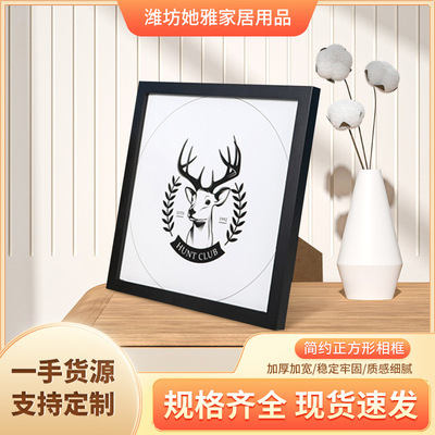 Photo frame Swing sets Wholesale 678 fresh originality solid wood Frame children Photo Simplicity Square Photo frame