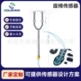 传感压力智能测量传感器