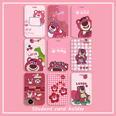 Cross-border cute strawberry bear cartoon card case student access card bus card game card kindergarten pick-up card protector