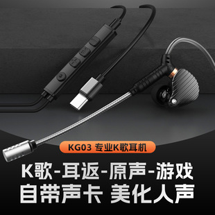 ��KG03 �����C�о����ʽ����U �O �����Α�K�����ֱ��