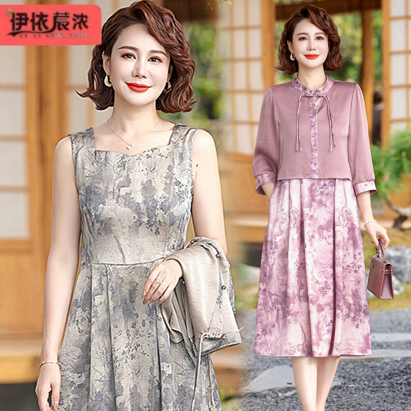 Темпераментный национальный стиль мама с короткими рукавами платье 50-летняя женщина