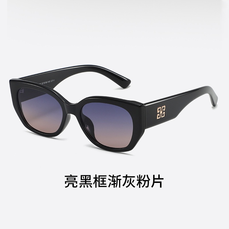 2025新款大框猫眼墨镜女款高级感防紫外线防晒偏光太阳眼镜配近视|undefined