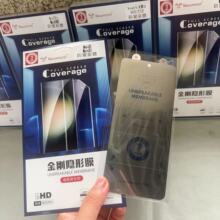 ţħ���������QĤ �m��OPPO�����A��MateX7�������QܛĤ�֙CܛĤ