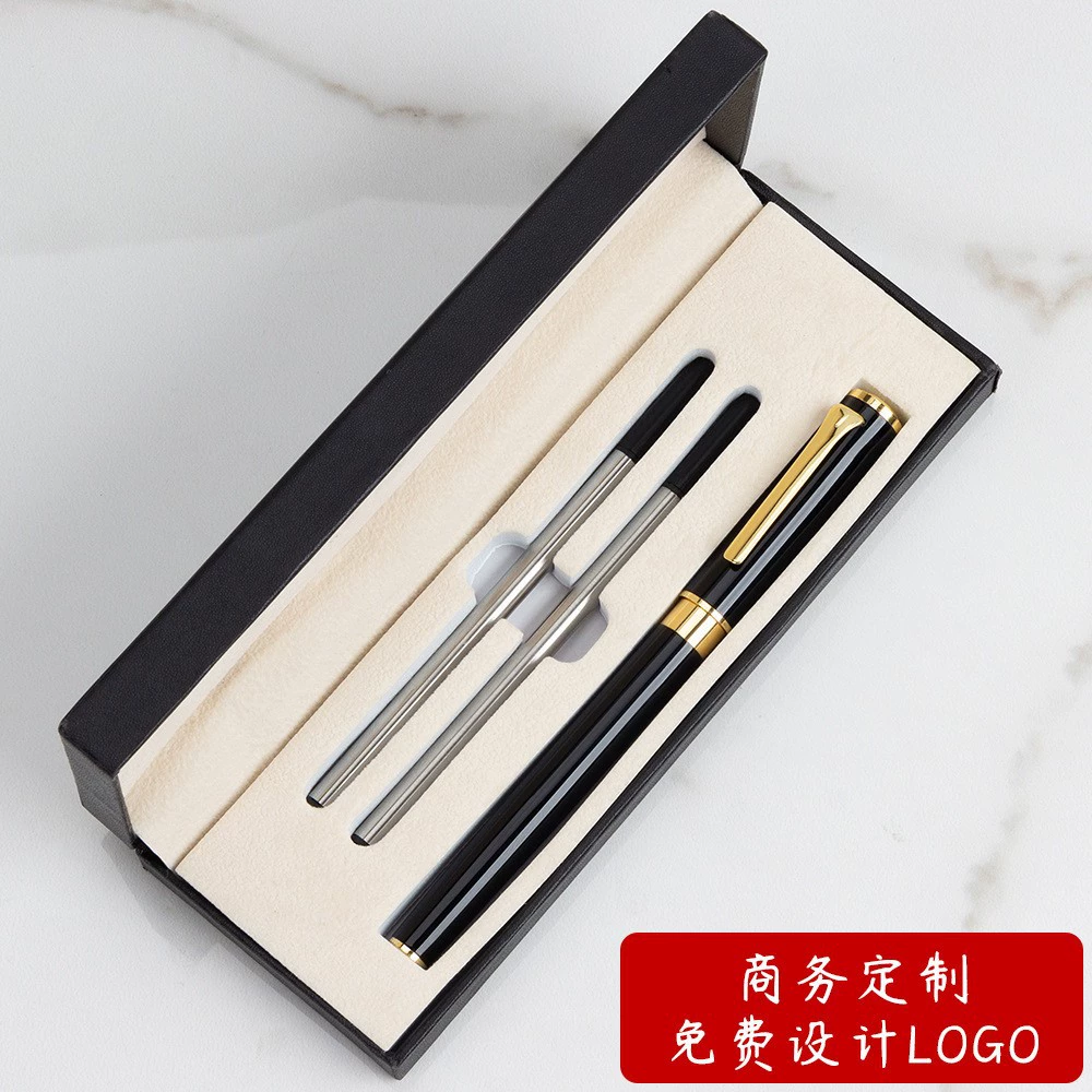Set, gift pen, metal gift-boxed pen, rollerball pen, (Physicals)