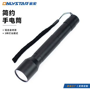 �ֳִ���3w�����h������led�������XPE��늳�2AA��yʽ���Ͳ