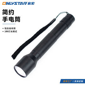 手持大功率3w强光远射照明led手电迷你XPE干电池2AA便携式手电筒