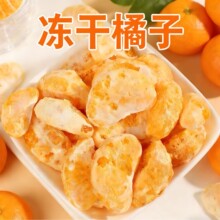 �������Ӽ�ʳˮ���S�����l�k�������e��ʳ�����۽۸Ƀ���ˮ����