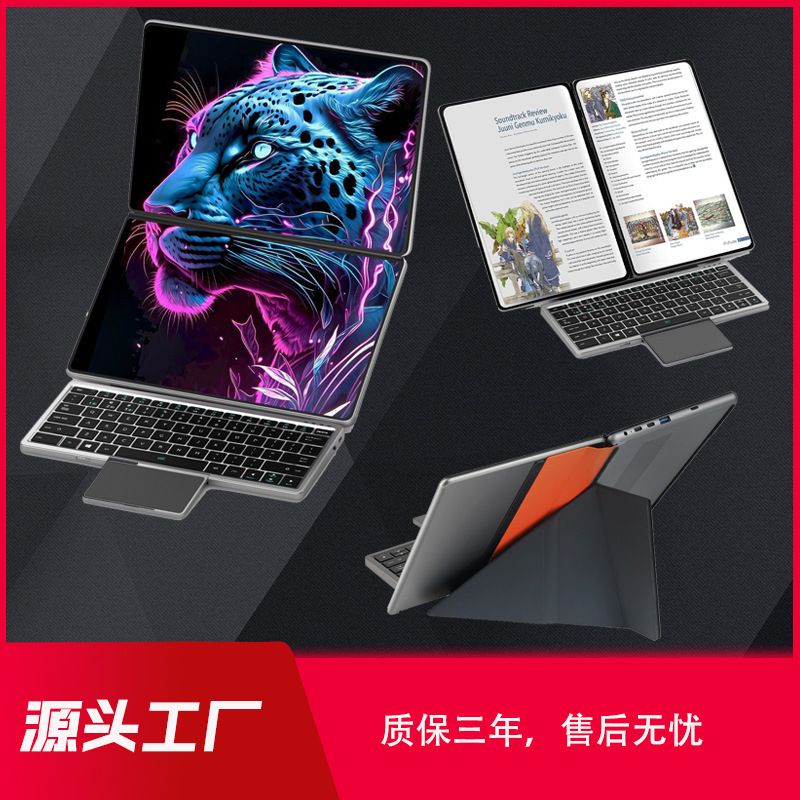 12 Generation 11 "Dual Screen Laptop Touchable Lightweight Business Design Laptop