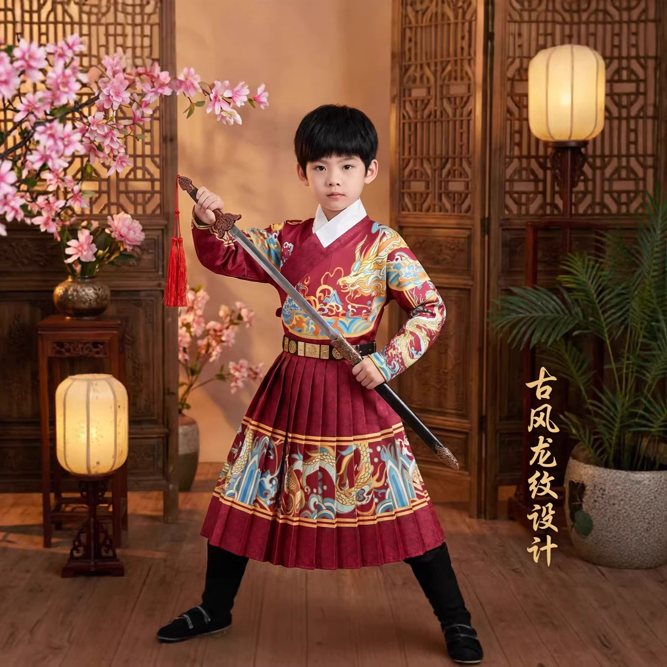 飞鱼服演出服古装汉服幼儿园中国红中国风男童民族风新中式