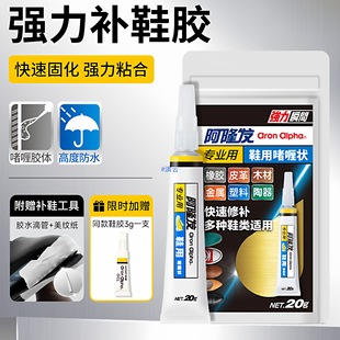 Ь�z�zˮЬ��մЬ�z�aЬ�z�zˮЬ���z��ˮ�ٸ�ճ����ƤЬ�\��Ь��