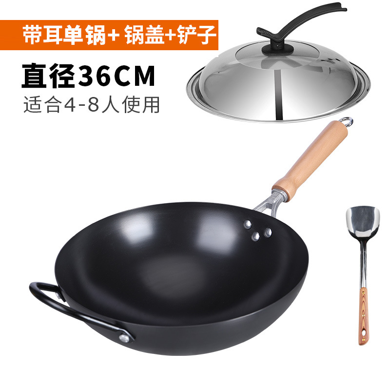 귀가 있는 36cm 분할 미끄럼 방지 + 콤비 뚜껑 + 삽 [냄비 준비] 가스레인지 전용