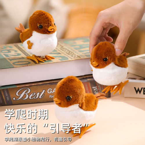 Leegirl Jumping Sparrow Clockwork Toy Simulation Plush Jumping Bird Interactive Toy Children's Birthday Gift 