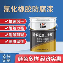 �Ȼ����z���� ���������O��ۿڼ��b�������|�ͺ�ˮ��������