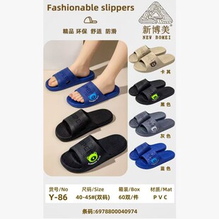 �п���ЬPVC�Ǵ��²����؃r��Y86��ܛ���sƽ�����e�҃ȾӼ�����Ь