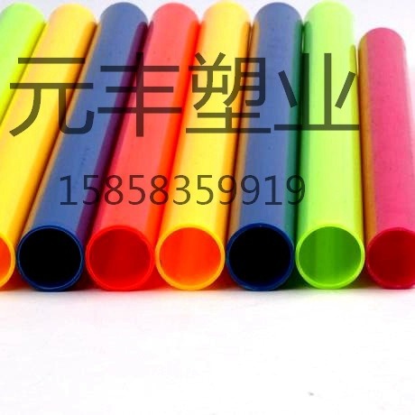 彩色套管   PVC管   塑料内衬管    规格很多