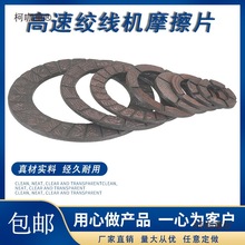 �¶�����ٽg���CĦ��Ƭ�x܇����Ƭ�g�~�z���z�����C��ĥ����̫��